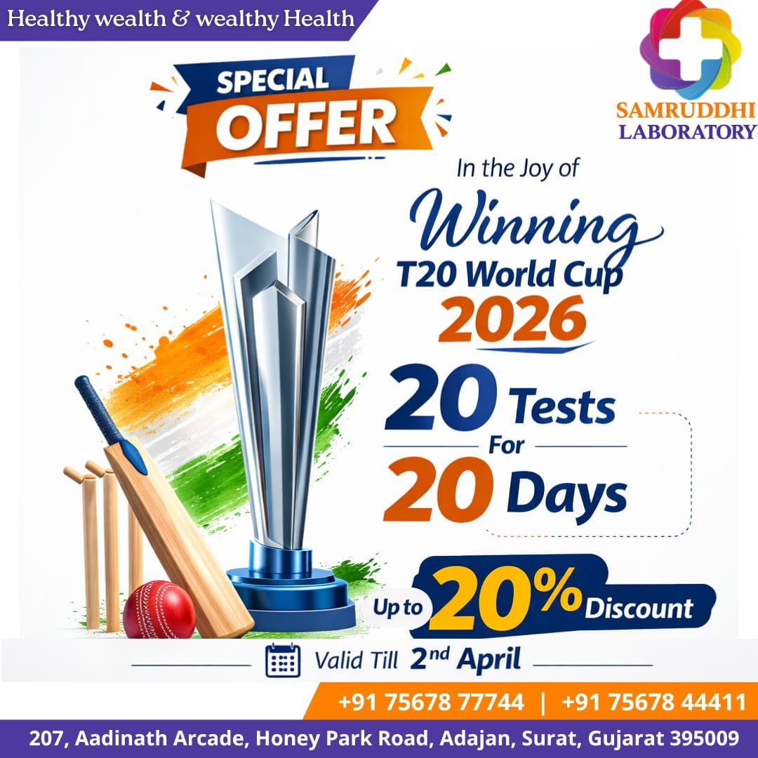 Health Checkup Laboratory In Adajan, Surat
